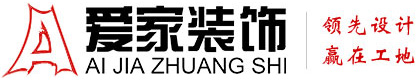 真的男人的大鸡吧操真女人逼铜陵爱家装饰有限公司官网